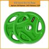 YANBO Large Hole Colored PU Barbell Plates