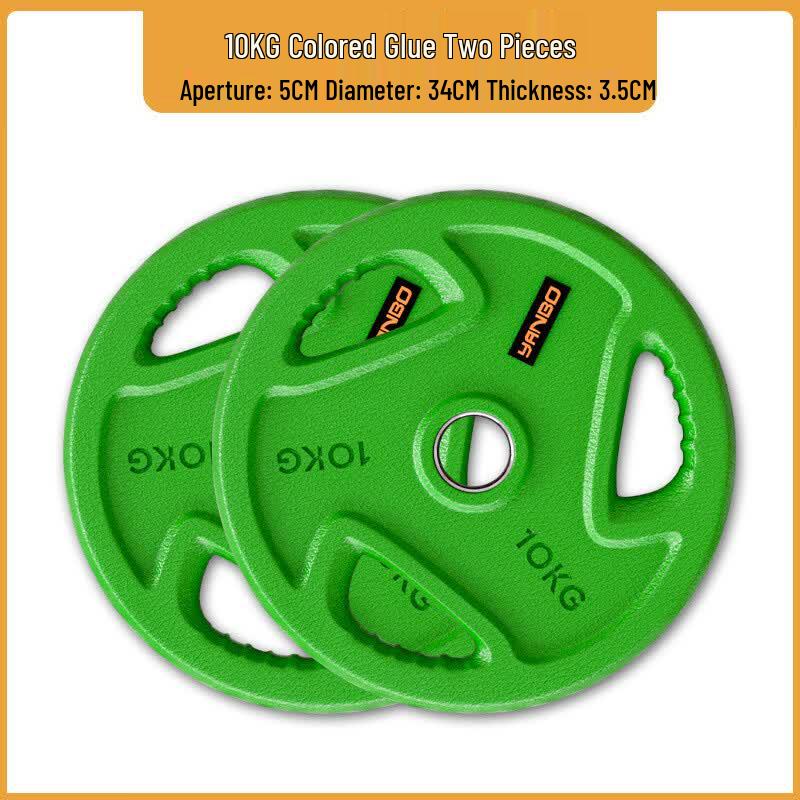 YANBO Large Hole Colored PU Barbell Plates