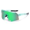 Colorful Bicycle Outdoor Sports Riding Glasses Mountain Bike Eye Protection Wind And Sand Sports Equipment Glasses 1132
