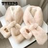 Plush Small Scarf Female Autumn and Winter Japanese Retro Wild Double-sided Plush Neck Collar