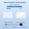 Hozon 23 NETA GT Люк Ледяной Кристалл Теплоизоляция Солнцезащитный Козырек - Защита от Солнца и Приватность