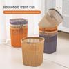 Мусорное ведро для кухни квадратное большой емкости с утолщенным кольцом давления