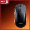 Lenovo RGB Игровая мышь GM11WS с тремя режимами