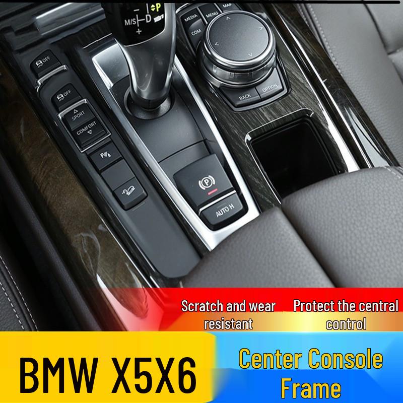 14-18 BMW X5 X6 Декоративные наклейки на селектор переключения передач (комплект)