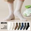 Мужские осенние хлопковые теплые носки-гольфы для отдыха, с эфирным маслом, смягчающие, класс 10A, бактериостатические, дезодорирующие