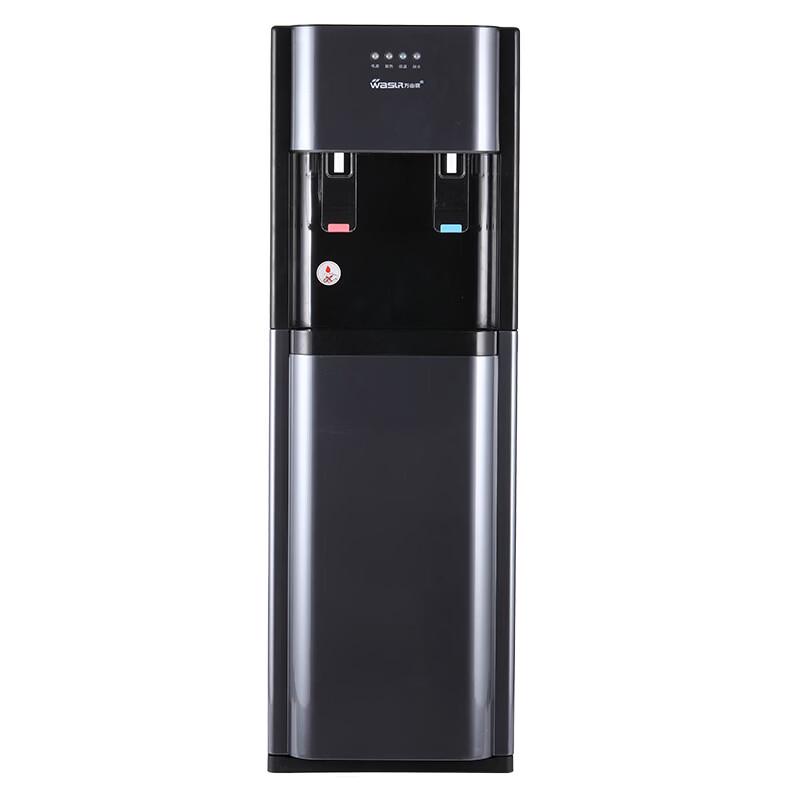 LISM Bottom-Loading Warm & Hot Water Dispenser