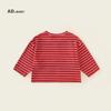 2025 Autumn Kids' Korean Style Fashion Sweatshirt & T-Shirt: Boys' Trendy Tops and Girls' Versatile Base Layers