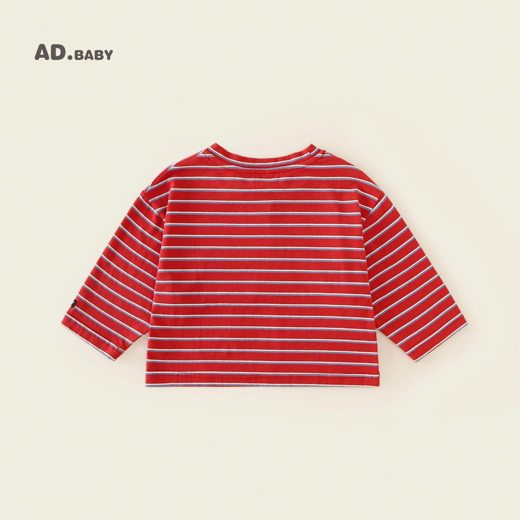 2025 Autumn Kids' Korean Style Fashion Sweatshirt & T-Shirt: Boys' Trendy Tops and Girls' Versatile Base Layers