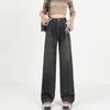 Simple Commuter High-waisted Straight Jeans Women's Spring and Autumn New Wide-leg Straight Niche Lazy Trousers Tide