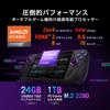 ASUS ROG Ally X RC72LA Игровой Ryzen Z1 24 ГБ 1 ТБ 120 Гц Обновление Windows Черный 7-дюймовый ПК, Экстремальный, Память, SSD, Частота, 11, Портативный, 678 г,