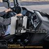 Автомобильный держатель для телефона и планшета на приборную панель с креплением на гвоздь, металлический каркас, для навигации, видеосъемки