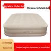 Двухцелевой самонадувающийся надувной матрас для дома и кемпинга на открытом воздухе