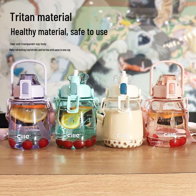 Cille XL-2218 Tritan Big Belly Sports Water Bottle with Straw