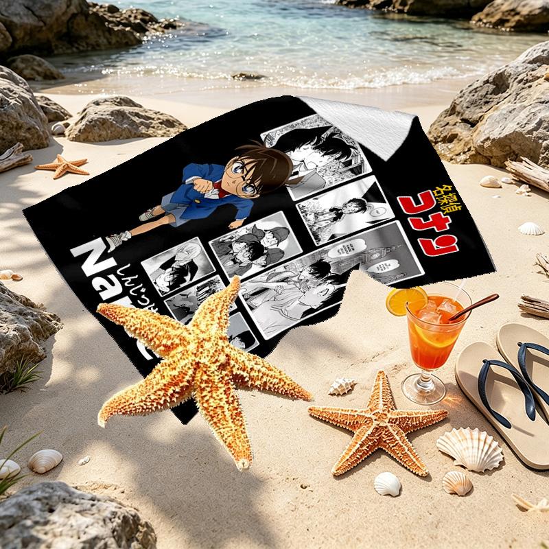 Custom Name Personalized Detective Conan Print Beach Towel, for Trip Camping Beach Party Home Decor, Birthday Gift for Family & Friends