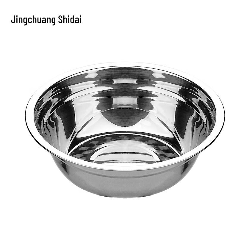 Сервировочная миска из нержавеющей стали Jingchuang Shitai