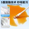 Minions series baby cotton swabs, baby specific double headed makeup for children, cotton swabs for ear cleaning, ultra-fine cleaning cotton swabs