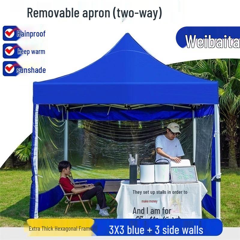 Folding Outdoor Pop-up Canopy Tent