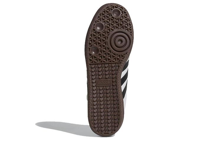 Samba Adidas Originals Классические 'Белые' 772109