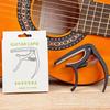Portable Plastic Guitar Capo For 6 String Acoustic Classic Electric Guitarra Tuning Clamp Musical Instrument Accessories Black