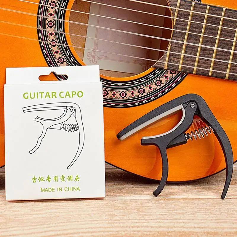 Portable Plastic Guitar Capo For 6 String Acoustic Classic Electric Guitarra Tuning Clamp Musical Instrument Accessories Black