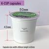 Портативная беспроводная автоматическая кофеварка K-Cup для улицы
