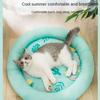 Breathable Pet  Mat Cooling Pad For Cat Teddy Dog Portable Kennel Pet Supplies