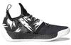 Харден Вол. 2 Adidas 'Пробка' AH2217