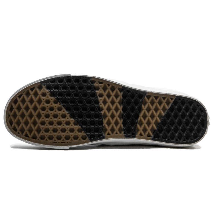 Chukka Taka Hayashi x Chukka Vans 75 Lx 'Optical' VN0A3MVNR4M