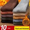 Unisex Plush Mid-Tube Socks - Thick, Warm Terry Socks for Autumn and Winter