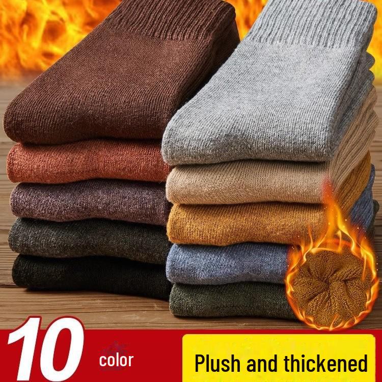 Unisex Plush Mid-Tube Socks - Thick, Warm Terry Socks for Autumn and Winter