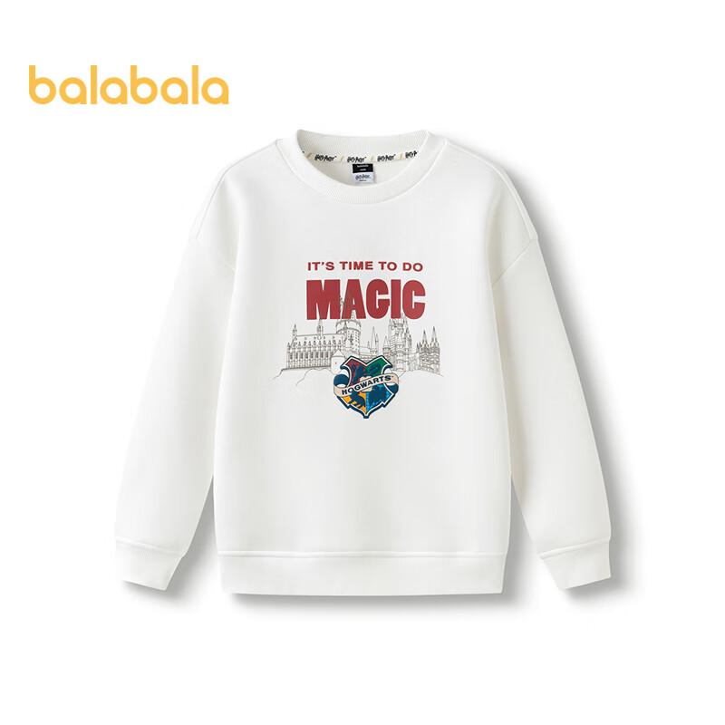 Мальчиковая толстовка с длинным рукавом Harry Potter от Balabala
