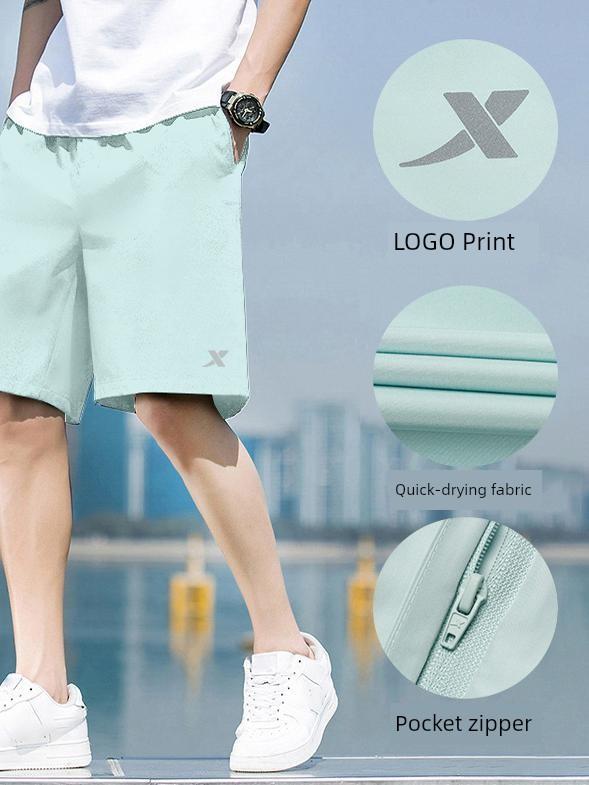 Xtep Shorts Men's Summer Official Flagship Store Genuine Goods Quick-Drying Running Workout Pants Ice Silk Loose Cropped Pants Men's