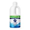 CuCute Dishwashing Detergent I Can Feel Also Removes Removes and Removes Grapefruit Scent Refill 1250ml Long-lasting Foam! It! Disinfects,