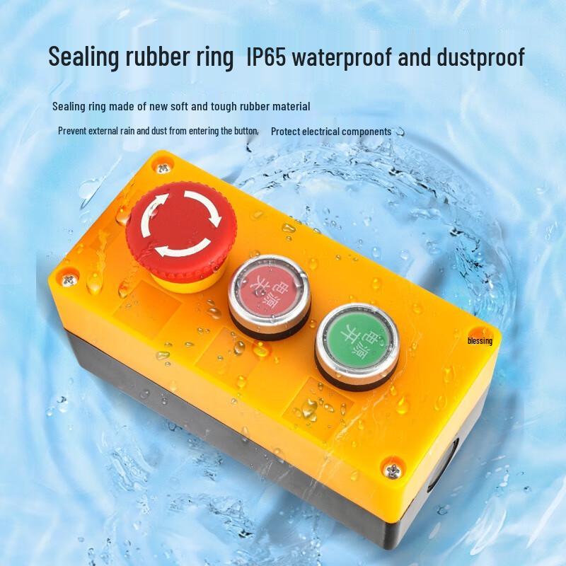 HUNJUN 22mm Waterproof Push Button Control Box