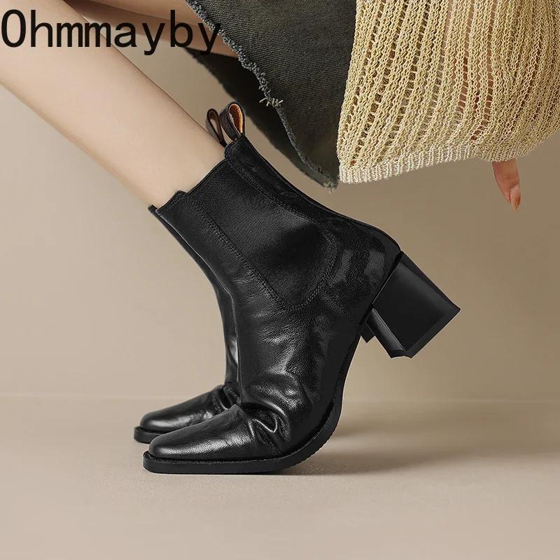 Fashion Square High Heel Women Chelsea Boots Fashion Slip On Shoes Retro Style Autumn Winter Square Toe Ladies Short Booties