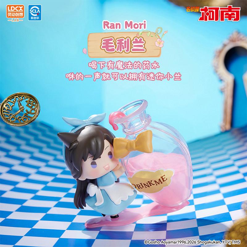 Hot Detective Conan Fairy Tale Journey Series Figure Blind Box Cute Mini Doll Desktop Decoration Ornament Collectible Toy