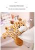 New Style Raccoon Panda Plush Toy - Cartoon Shoulder Doll for Kids