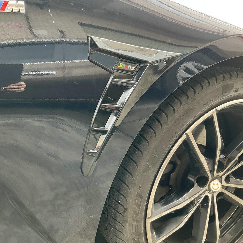 1 пара универсальных автомобильных крыльев из углеродного черного цвета, боковые вентиляционные отверстия для воздухозаборника, наклейка на решетку радиатора, аксессуары для стайлинга автомобиля