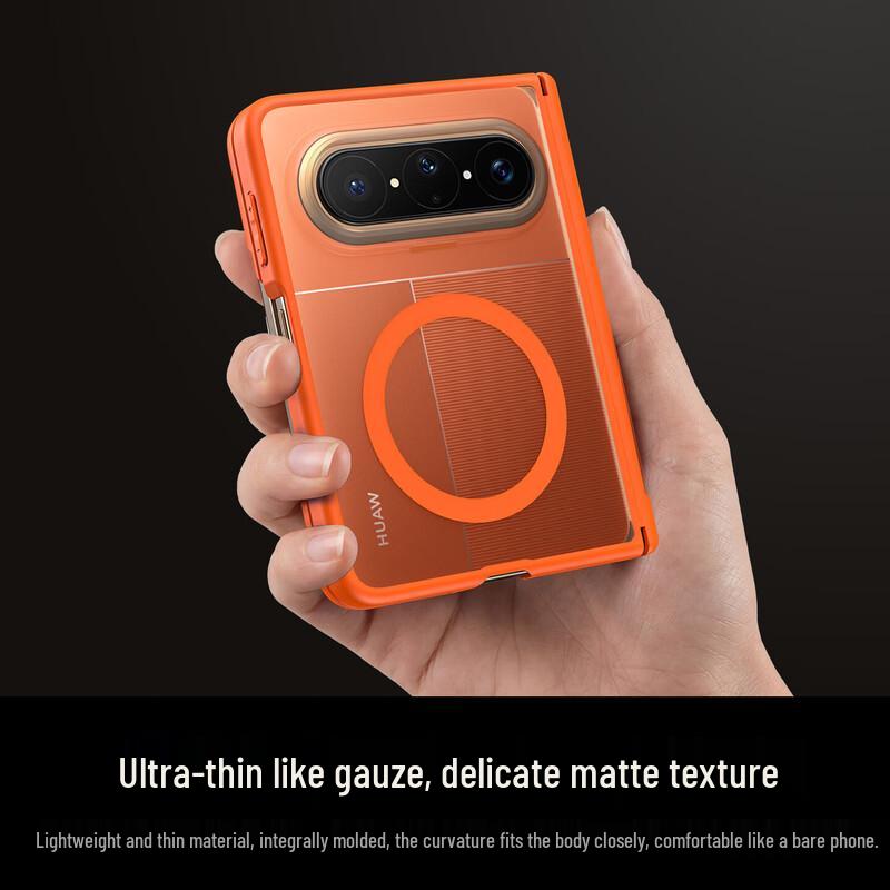 Магнитный матовый чехол XUNDD с подушками безопасности для Huawei Pura X Max