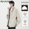 Men's Stand-Collar Puffer Jacket