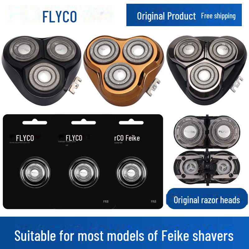 Compatible Head Cover for FS373/339/372 Men's 3-Head Electric Razor