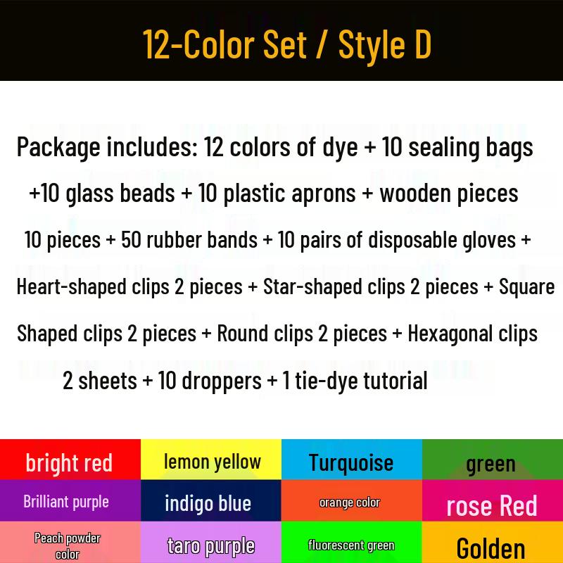 Eco-Friendly 12-Color Tie-Dye Kit: 250ML Cold Dye Pigments for DIY Crafting