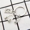 (SU)Microphone Key Ring, Music Key Ring, Music Microphone Voice Charm Keychain