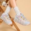 Kappa 2025 Back-to-Back Women's Retro Thick-Sole Dad Sneakers K0F85MC66