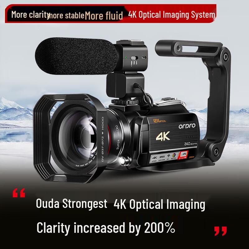 ORDRO AC5 4K Digital Camcorder (CN version)