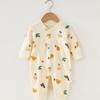 Venese Baby Animal Pattern Full Snap Long Size Size 90, Korea Best Childrens Clothes