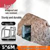 Junli Outdoor Inflatable Shelters & Training Supplies