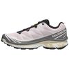 XT 6 Cloudburst Icy Pink Унисекс Кроссовки Серый L49154600