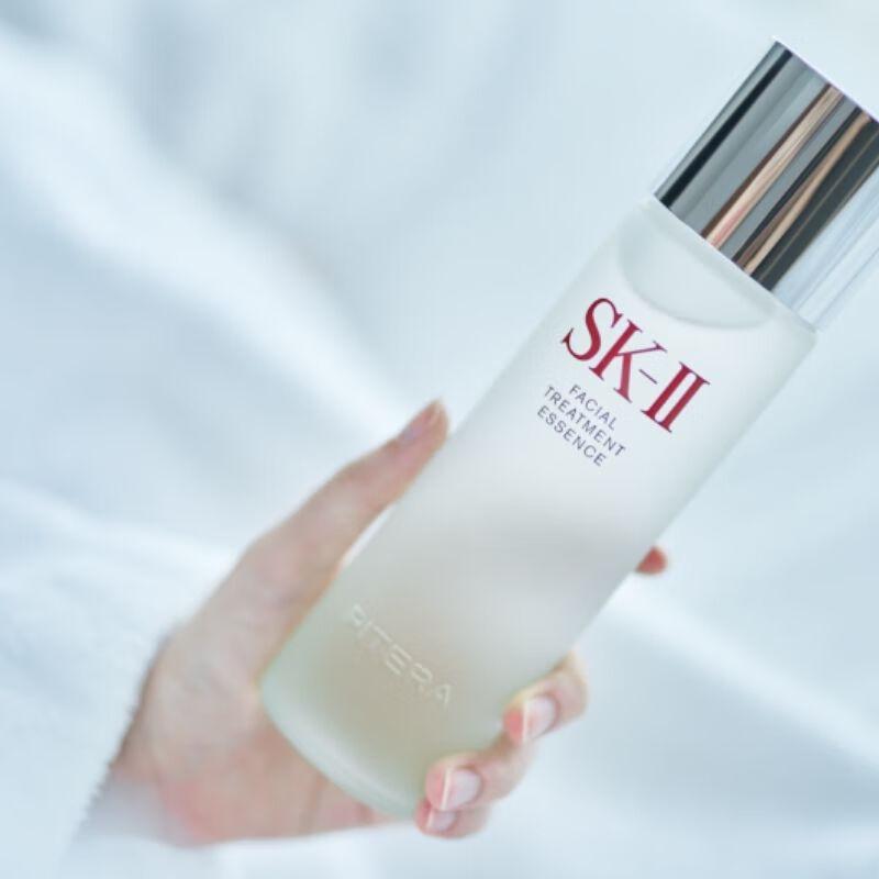 SK-II Эссенция для лица