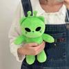 Stuffed Animal Kitten Plushie Dolls Green Space Cat Plushie Alien Cat Plush Toy  for Friends